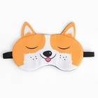 Маска для сна с ушками «Пёся», 19.3 х 13 см, цвет оранжевый - фото 3457094