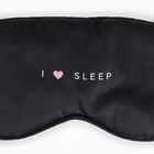 Маска для сна I love sleep, 20×9 см, чёрная - Фото 2