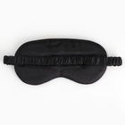 Маска для сна I love sleep, 20×9 см, чёрная - Фото 4