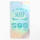 Маска для сна I love sleep, 20×9 см, чёрная - Фото 6