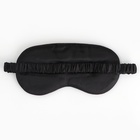 Маска для сна «Лео», 20×9 см, коричневая - Фото 4