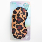 Маска для сна «Лео», 20×9 см, коричневая - Фото 5