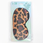 Маска для сна «Лео», 20×9 см, коричневая - Фото 7