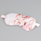 Маска шелковая для сна «Мрамор», 20 х 9 см, цвет белый - Фото 4