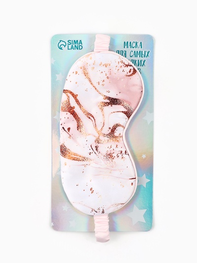 Маска для сна «Мрамор», 20×9 см, розовая