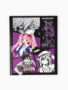 Дневник школьный 1-4 класса, в твердой обложке, 48 л «Аниме комикс» - Фото 2