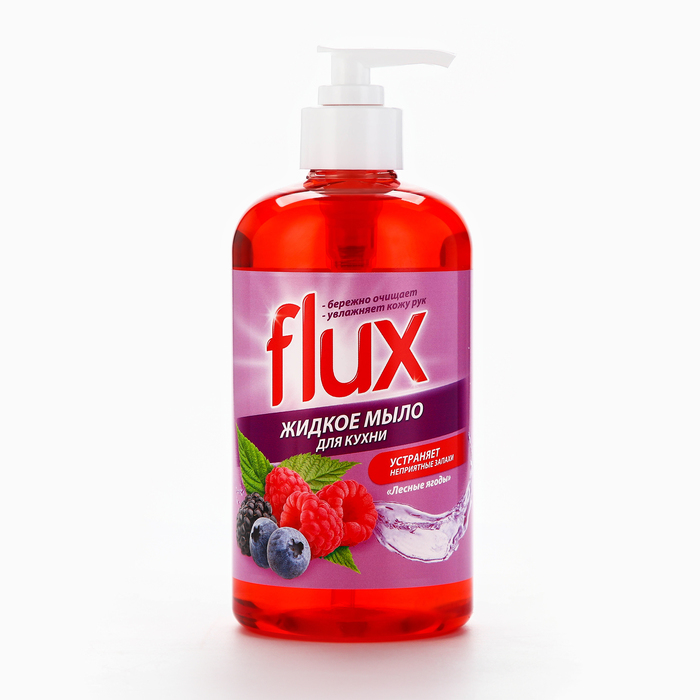 Мыло жидкое кухонное, 500 мл, аромат лесных ягод, FLUX - Фото 1