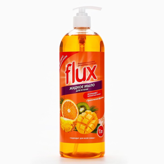 Мыло жидкое кухонное, 1000 мл, аромат тропических фруктов, FLUX - Фото 1