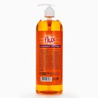 Мыло жидкое кухонное, 1000 мл, аромат тропических фруктов, FLUX - Фото 4