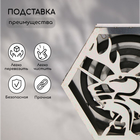 Подставка под спирали от комаров и благовоний, с крышкой, металл, «Олень», Greengo 10549171