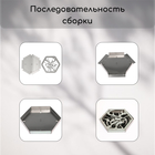 Подставка под спирали от комаров и благовоний, с крышкой, металл, «Олень», Greengo 10549171