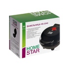 Вафельница электрическая HomeStar HS-2040, 500 Вт, венские вафли, антипригарное покрытие 10539042 - фото 14001372