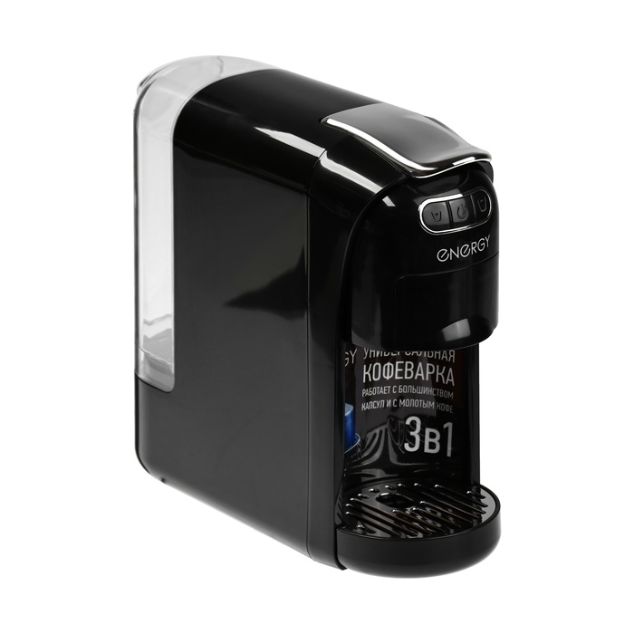Кофеварка Energy EN-250-3, капсульная, 1400 Вт, 0.7 л, чёрная - Фото 1