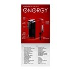 Кофеварка Energy EN-250-3, капсульная, 1400 Вт, 0.7 л, чёрная - Фото 10