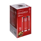 Кофемолка Energy EN-114, электрическая, ножевая, 150 Вт, 70 г, красная - Фото 6