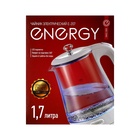 Чайник электрический Energy E-207, стекло, 1.7 л, 2200 Вт, белый - фото 51575337 Чайник электрический Energy E-207, стекло, 1.7 л, 2200 Вт, белый - фото 51575337