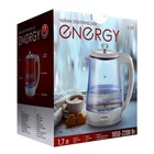 Чайник электрический Energy E-207, стекло, 1.7 л, 2200 Вт, белый - фото 51575334 Чайник электрический Energy E-207, стекло, 1.7 л, 2200 Вт, белый - фото 51575334