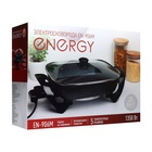 Сковорода электрическая Energy EN-906M, 1350 Вт, d=30 см, глубина 6 см, чёрная 10539057