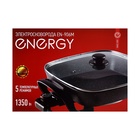 Сковорода электрическая Energy EN-906M, 1350 Вт, d=30 см, глубина 6 см, чёрная 10539057