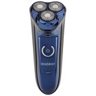 Электробритва Energy EN-730, 3 Вт, роторная, 3 головки, сухое бритьё, триммер,от АКБ, синяя 10539064 - фото 16427026