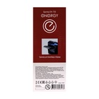 Электробритва Energy EN-730, 3 Вт, роторная, 3 головки, сухое бритьё, триммер,от АКБ, синяя 10539064 - фото 16427030