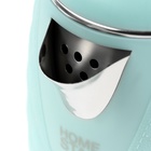 Чайник электрический Homestar HS-1007, пластик, колба металл, 1.7 л, 1500 Вт, зелёный - фото 24392829 Чайник электрический Homestar HS-1007, пластик, колба металл, 1.7 л, 1500 Вт, зелёный - фото 24392829
