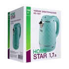 Чайник электрический Homestar HS-1007, пластик, колба металл, 1.7 л, 1500 Вт, зелёный - фото 24392834 Чайник электрический Homestar HS-1007, пластик, колба металл, 1.7 л, 1500 Вт, зелёный - фото 24392834