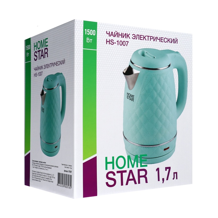 Чайник электрический Homestar HS-1007, пластик, колба металл, 1.7 л, 1500 Вт, зелёный - фото 51575410