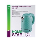 Чайник электрический Homestar HS-1007, пластик, колба металл, 1.7 л, 1500 Вт, зелёный - фото 24392835 Чайник электрический Homestar HS-1007, пластик, колба металл, 1.7 л, 1500 Вт, зелёный - фото 24392835