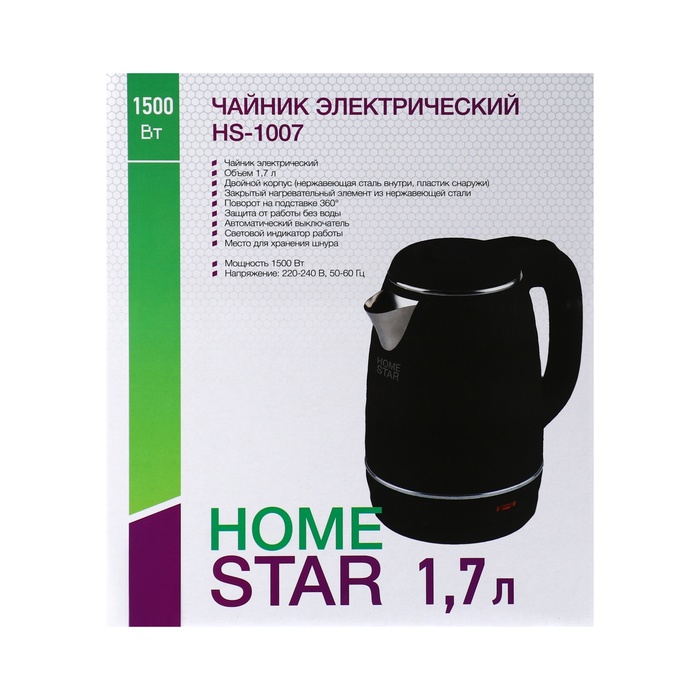 Чайник электрический Homestar HS-1007, пластик, колба металл, 1.7 л, 1500 Вт, чёрный - фото 51575431