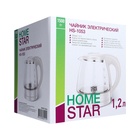 Чайник электрический Homestar HS-1053, стекло, 1.2 л, 1500 Вт, белый - фото 24392884 Чайник электрический Homestar HS-1053, стекло, 1.2 л, 1500 Вт, белый - фото 24392884