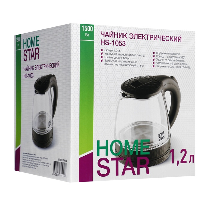 Чайник электрический Homestar HS-1053, стекло, 1.2 л, 1500 Вт, чёрный - фото 51575470