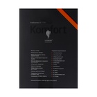 Хлебопечь Leonord LE-1737, 550 Вт, 13 программ, до 0.9 кг, выбор цвета корочки, чёрная - фото 51575509 Хлебопечь Leonord LE-1737, 550 Вт, 13 программ, до 0.9 кг, выбор цвета корочки, чёрная - фото 51575509