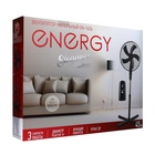 Вентилятор напольный Energy ELEGANCE EN-1626, 45 Вт, 3 режима, с пультом, чёрный - Фото 6