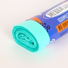 Мешки для мусора в рулоне ПСД 100 л, бирюзовые, 18 мкм 10 шт. 65×90 см - Фото 2