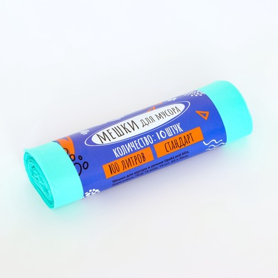 Мешки для мусора в рулоне ПСД 100 л, бирюзовые, 18 мкм 10 шт. 65×90 см