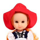 Кукла «Ягодка» - фото 4459300