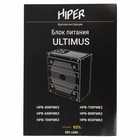 Блок питания Hiper ATX 850W HPB-850FMK2 80+ gold 24pin APFC 120mm fan 6xSATA Cab Manag RTL   1033949 - фото 51569502