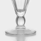 Бокал для коктейля ОСЗ «Триумф», 300 мл, стекло - Фото 3