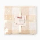 Плед Пикник 200х230см, рап.8 бел/беж, хл20%, пэ40%, пан40% - фото 24487056 Плед Пикник 200х230см, рап.8 бел/беж, хл20%, пэ40%, пан40% - фото 24487056