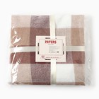 Плед Пикник 200х230см, рап.8 бел/беж/тер, хл20%, пэ40%, пан40% - фото 24487058