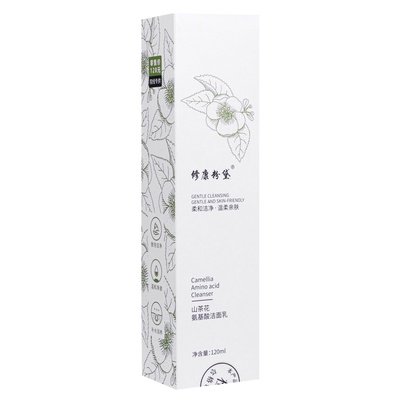 Очищающая пенка с щеткой, с экстрактом Шафрона, 120 мл