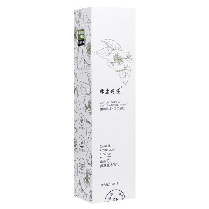 Очищающая пенка с щеткой, с экстрактом Шафрона, 120 мл - Фото 1