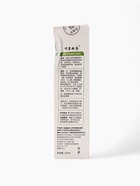 Очищающая пенка с щеткой, с экстрактом Шафрона, 120 мл - Фото 7