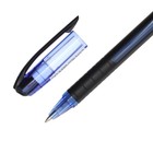 Набор ручек шариковых UNI Jetstream SX-101-07, 0.7 мм, стержень синий, 3 штуки - фото 9961814