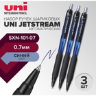 Набор ручек шариковых автоматических UNI Jetstream SXN-101-07, 0.7 мм, стержень синий, 3 штуки - фото 321636490