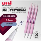 Набор ручек шариковых автоматических UNI Jetstream SX-101-07FL, 0.7 мм, стержень синий, розовый корпус, 3 штуки - фото 321636510