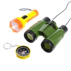 Игровой набор «Путешественник», цвет МИКС, в пакете - фото 24672324