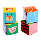 Развивающий набор "Подбери узор"  в ПАКЕТЕ - фото 24665552