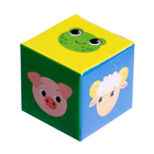 Развивающий набор "Подбери узор"  в ПАКЕТЕ - фото 24665553